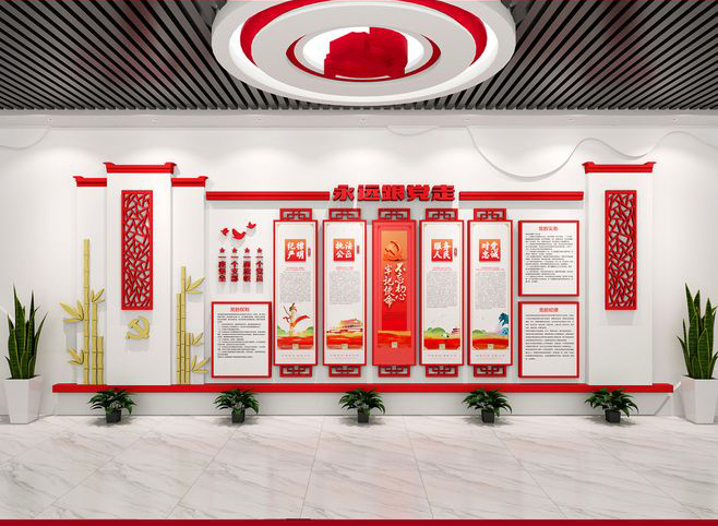 展覽展廳設(shè)計公司