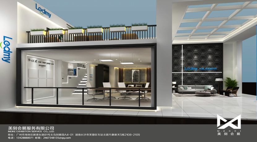 長(zhǎng)沙展臺(tái)搭建公司