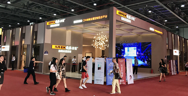 長(zhǎng)沙家具展覽會(huì)搭建