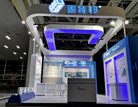 長沙新材料產(chǎn)業(yè)博覽會展臺搭建設計