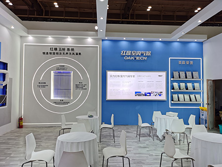 北京建博會(huì)展臺(tái)布置搭建