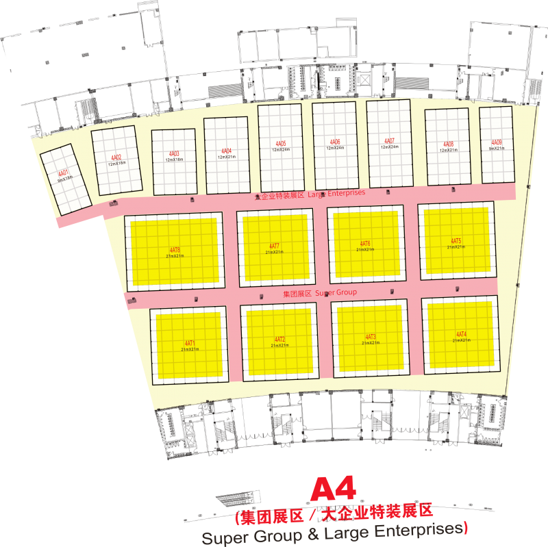 中國(guó)畜牧業(yè)博覽會(huì)展臺(tái)裝修布置價(jià)格