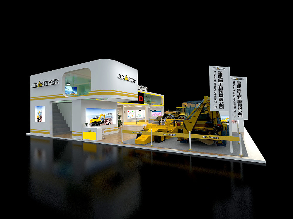 2021長(zhǎng)沙國(guó)際工程機(jī)械展覽會(huì)