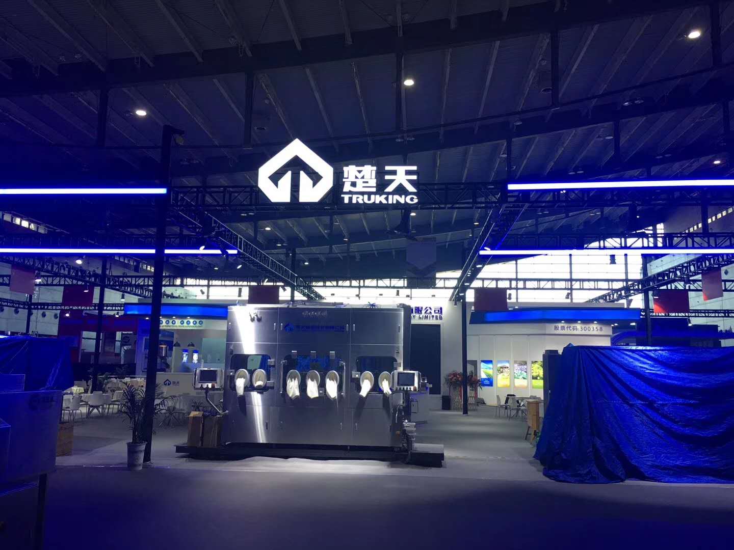 2020年春季全國(guó)制藥機(jī)械博覽會(huì)暨中國(guó)國(guó)際制藥機(jī)械博覽會(huì)（簡(jiǎn)稱全國(guó)藥機(jī)展）-楚天