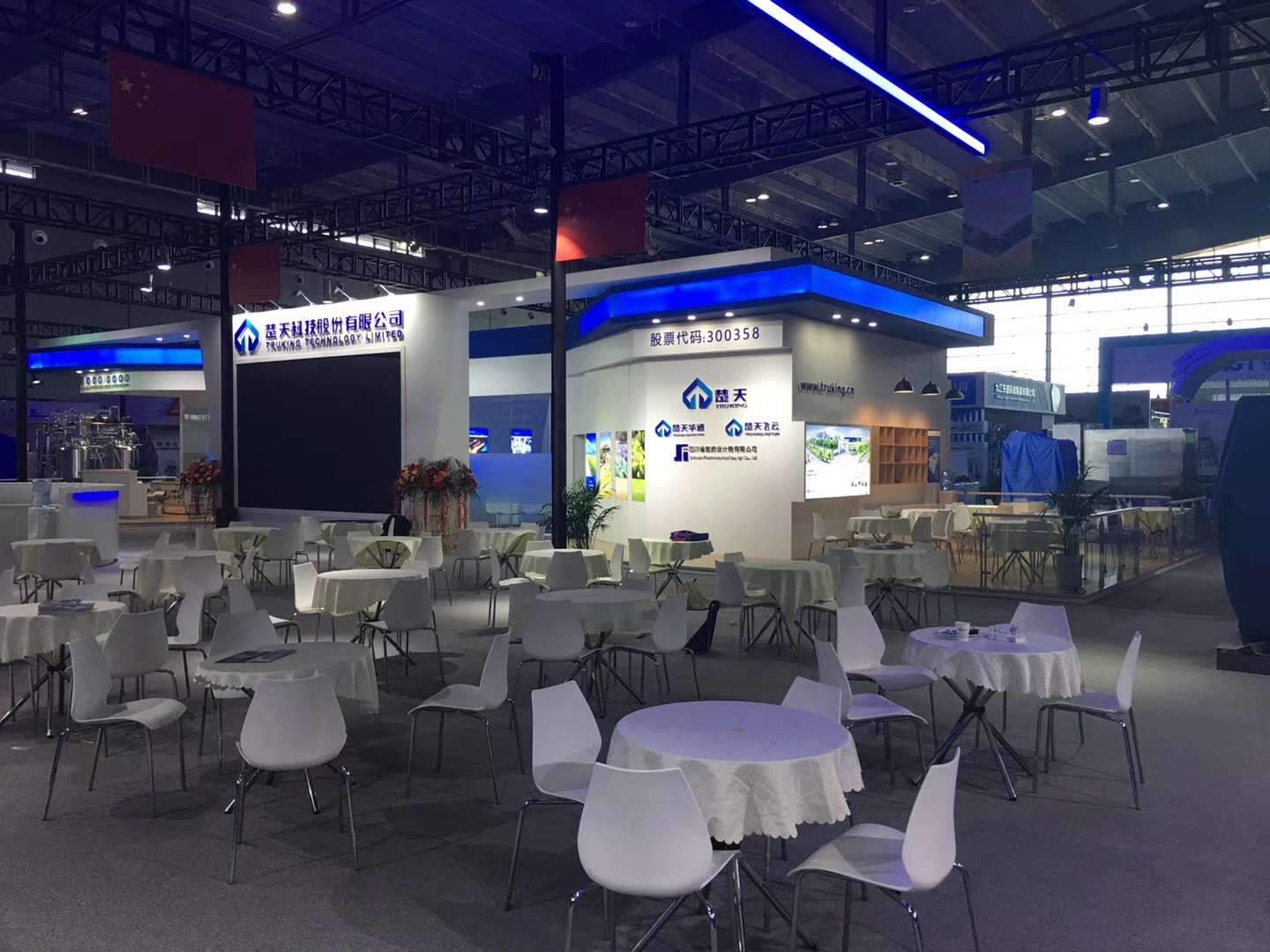 2020年春季全國制藥機械博覽會暨中國國際制藥機械博覽會（簡稱全國藥機展）-楚天