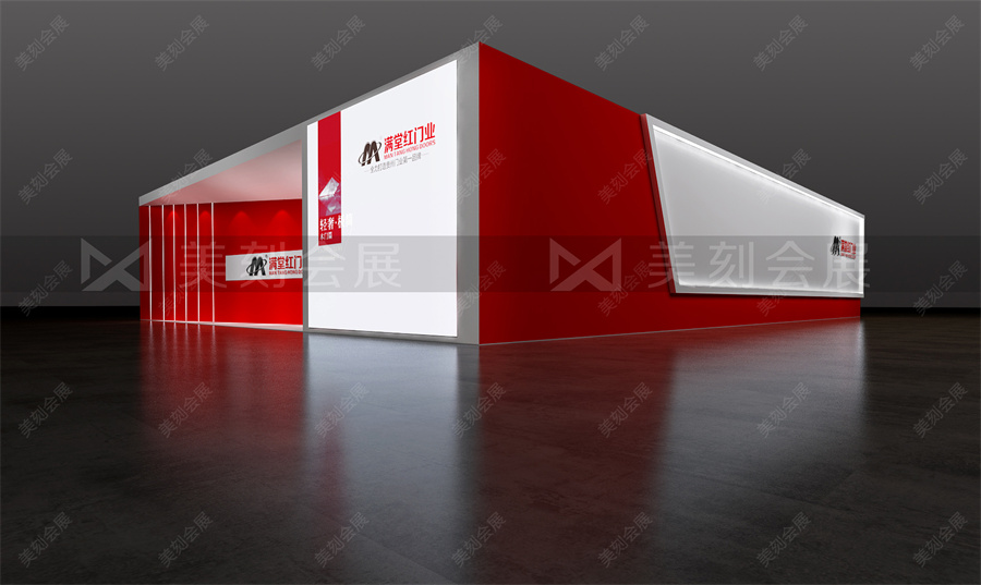 2021年第五屆貴州貴陽(yáng)建博會(huì)·建材家居全屋定制暨門窗幕墻博覽會(huì)