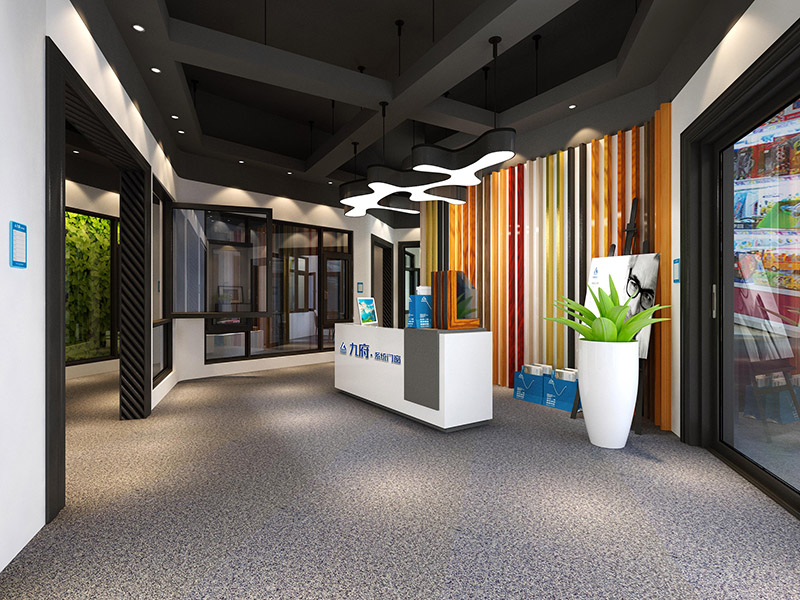 2020第12屆中部（長(zhǎng)沙）建材新產(chǎn)品招商暨全屋定制博覽會(huì)—中國(guó)鋁業(yè)-九府門(mén)窗