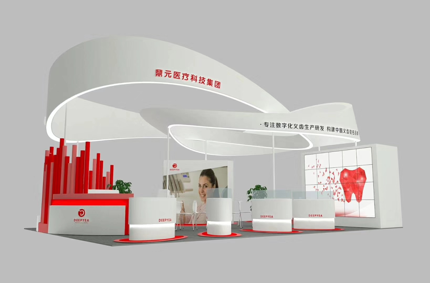 中華醫(yī)學會第十七次全國檢驗醫(yī)學學術(shù)大會(2021NCLM) 