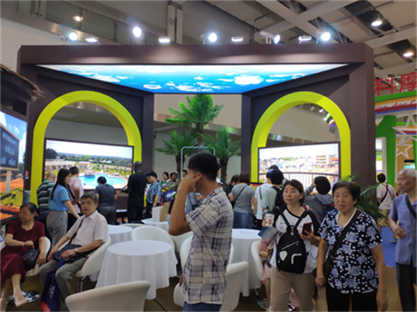 2021第二屆中國—非洲經(jīng)貿博覽會