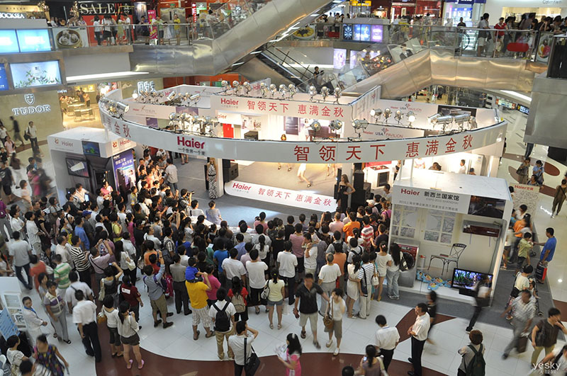 海爾巡展—廣州萬達(dá)廣場