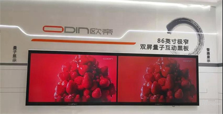 第57屆高等教育博覽會(huì)展臺(tái)搭建