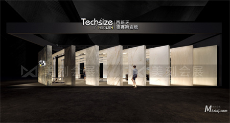 廣州設(shè)計周展會搭建