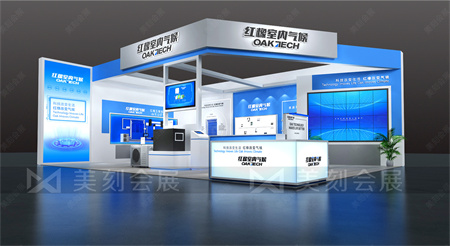 長沙家博會(huì)展會(huì)設(shè)計(jì)