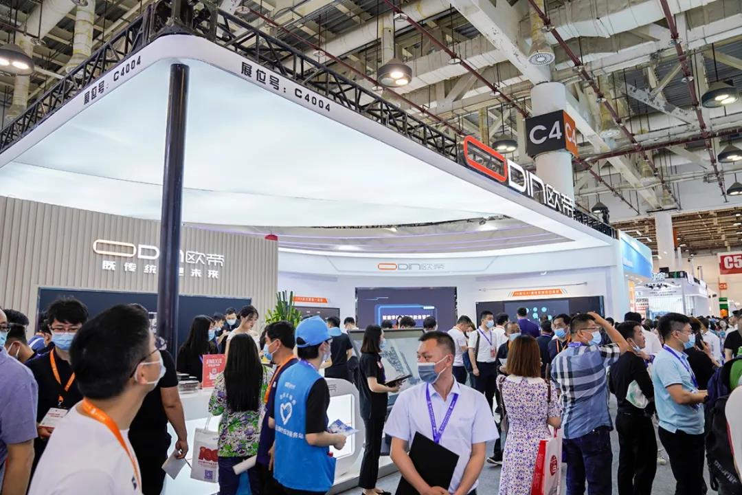 2021第57屆中國(guó)高等教育博覽會(huì)展臺(tái)設(shè)計(jì)