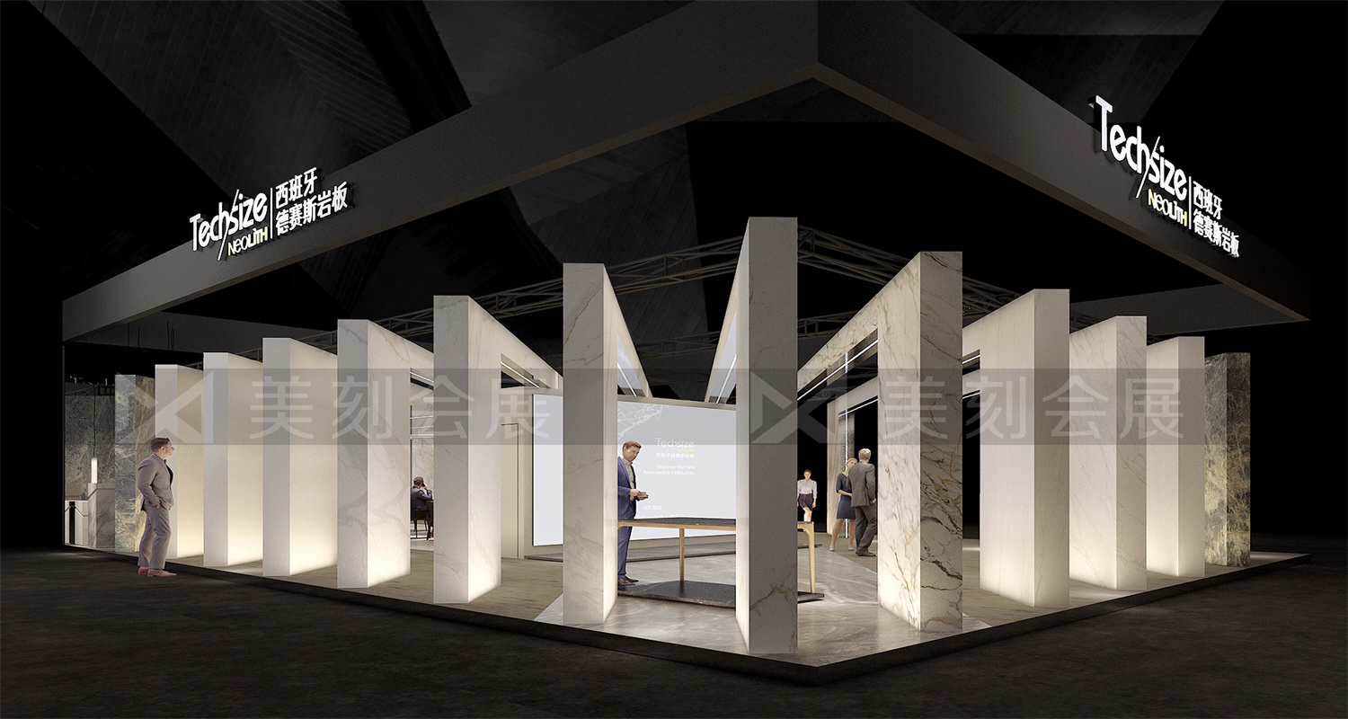 2021廣州設(shè)計(jì)周展會西班牙德賽斯巖板展臺設(shè)計(jì)