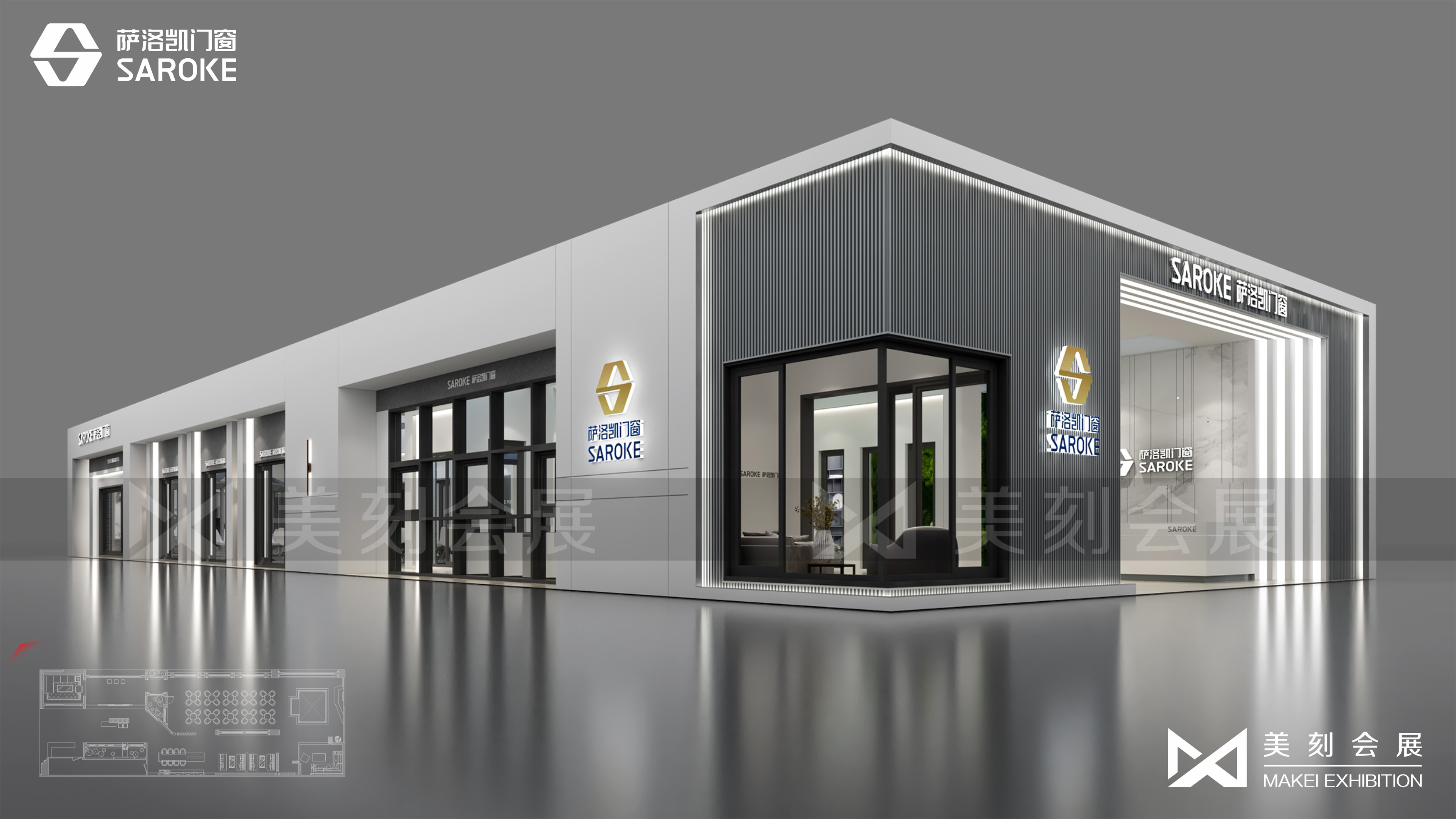 第十一屆中國廣州定制家居展覽會(huì)展臺(tái)設(shè)計(jì)