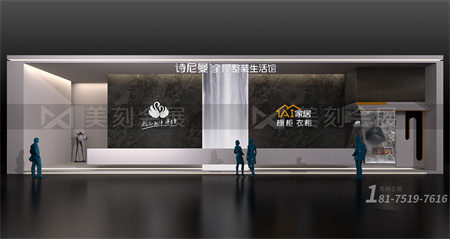 2022上海建博會(huì)展會(huì)布置