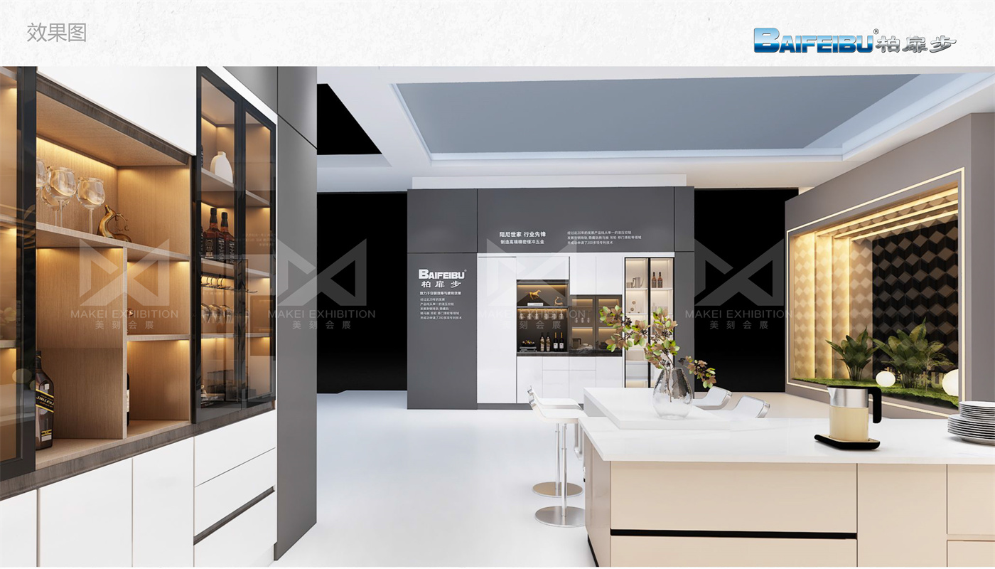 2022中國(guó)廣州國(guó)際家具生產(chǎn)設(shè)備及配料展覽會(huì)