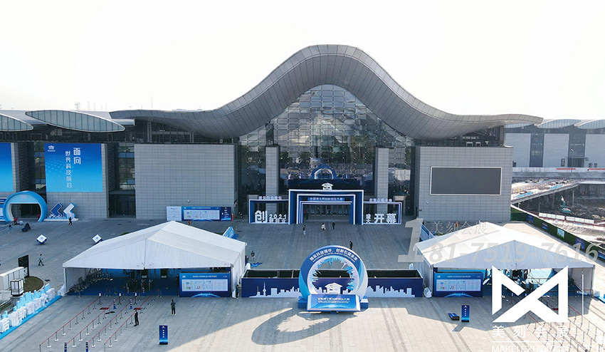 展覽展臺設(shè)計現(xiàn)場