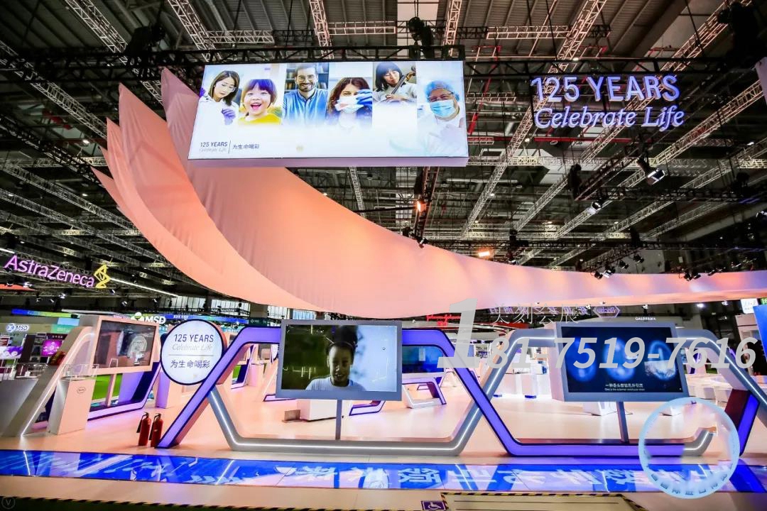 醫(yī)療展臺設(shè)計搭建報價