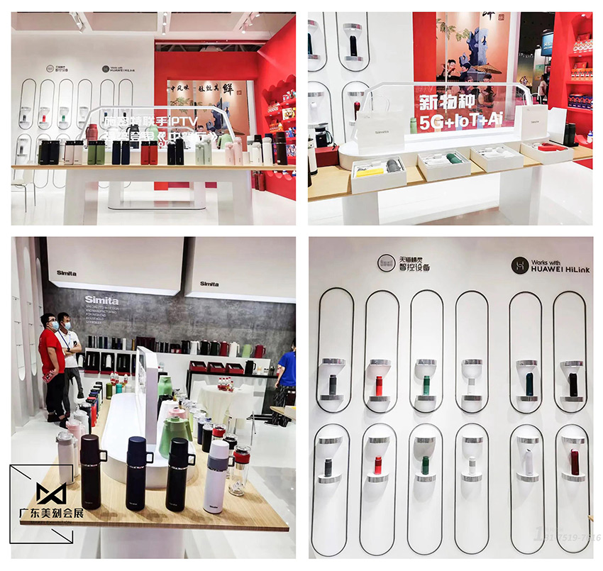 禮品家居展臺設計哪家好