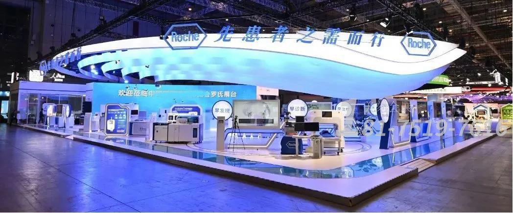 大健康博覽會展臺設計搭建哪家好