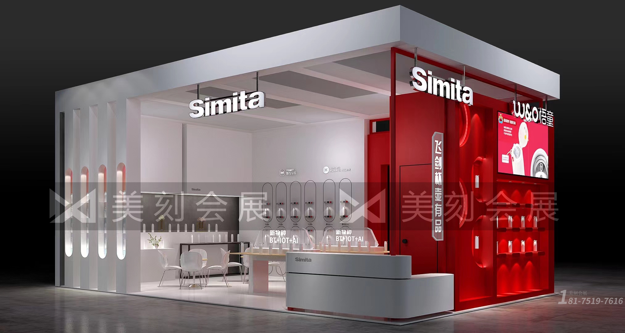 禮品家居展展臺(tái)搭建哪家好