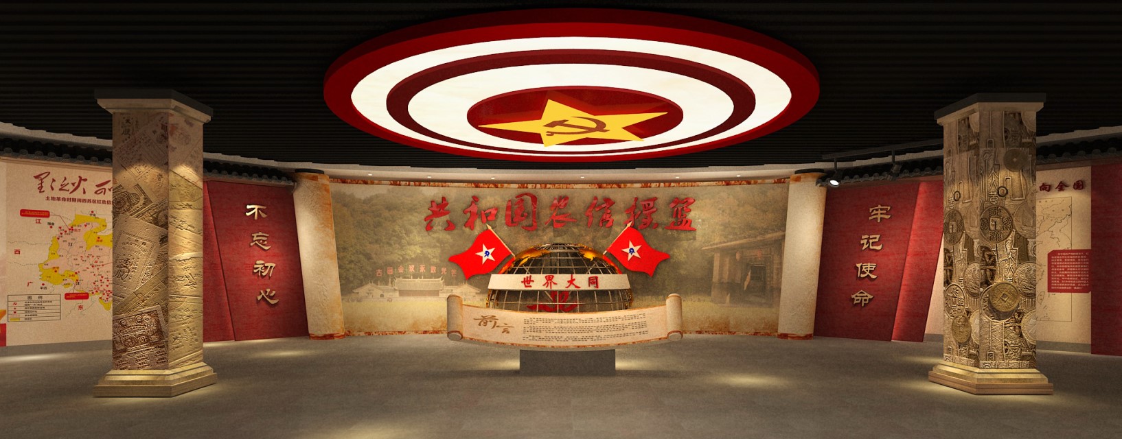 黨建館/智慧黨建展廳/黨史館/黨群服務(wù)中心怎么建設(shè)，美刻有話說！