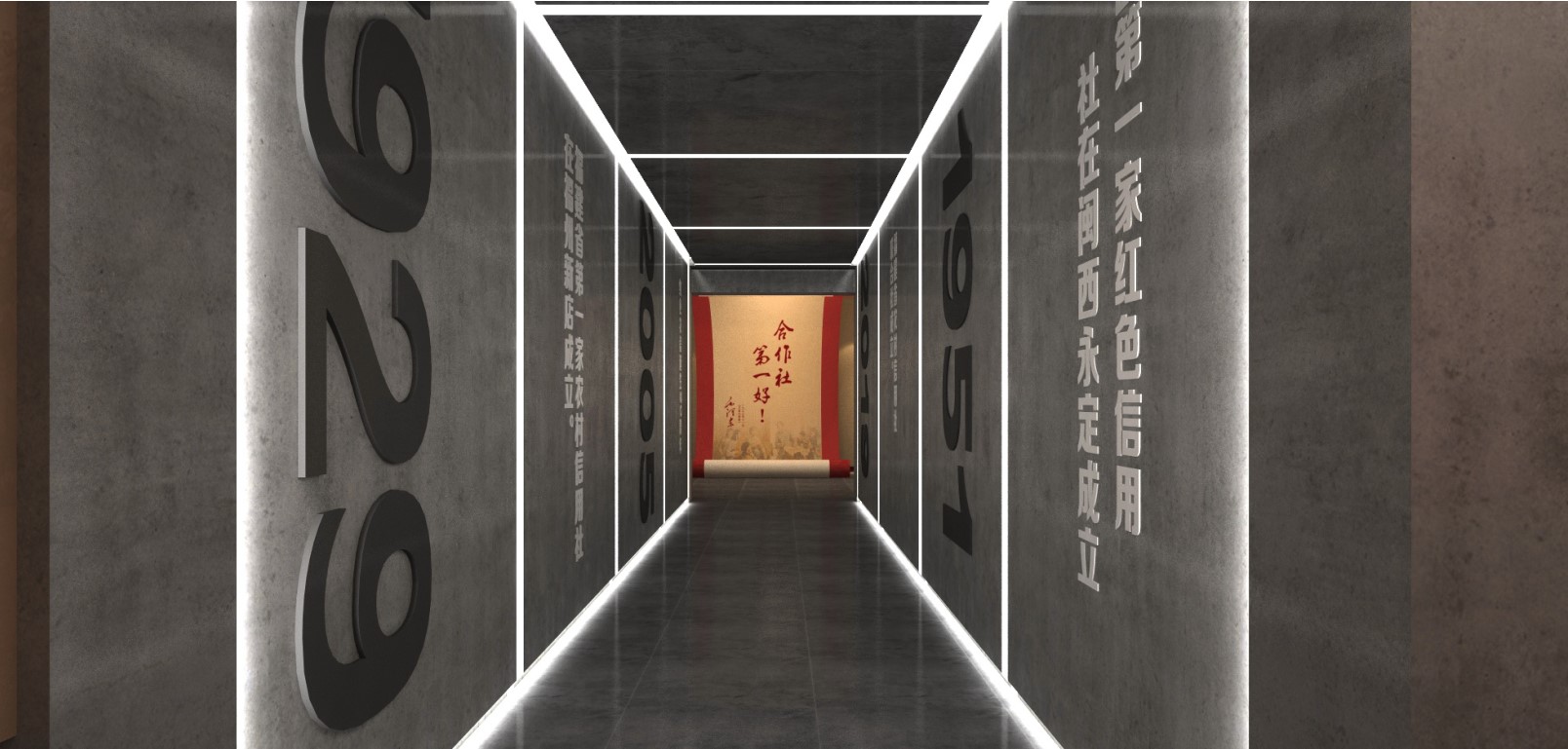 黨建館/智慧黨建展廳/黨史館/黨群服務(wù)中心怎么建設(shè)，美刻有話說！