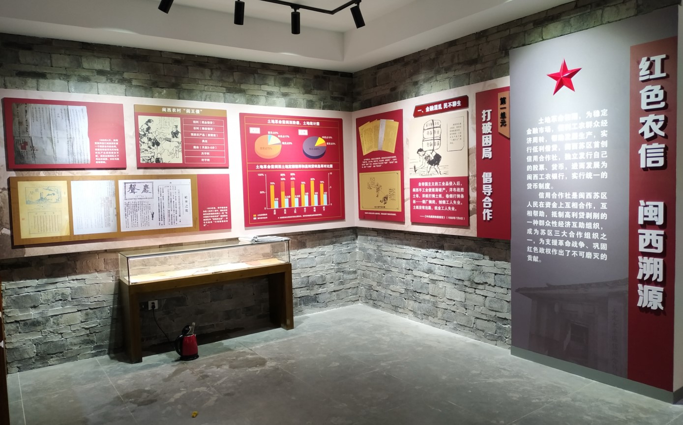 黨建館/智慧黨建展廳/黨史館/黨群服務(wù)中心怎么建設(shè)，美刻有話說！