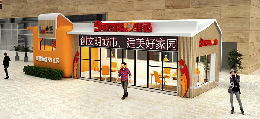 黨建展廳設(shè)計案例