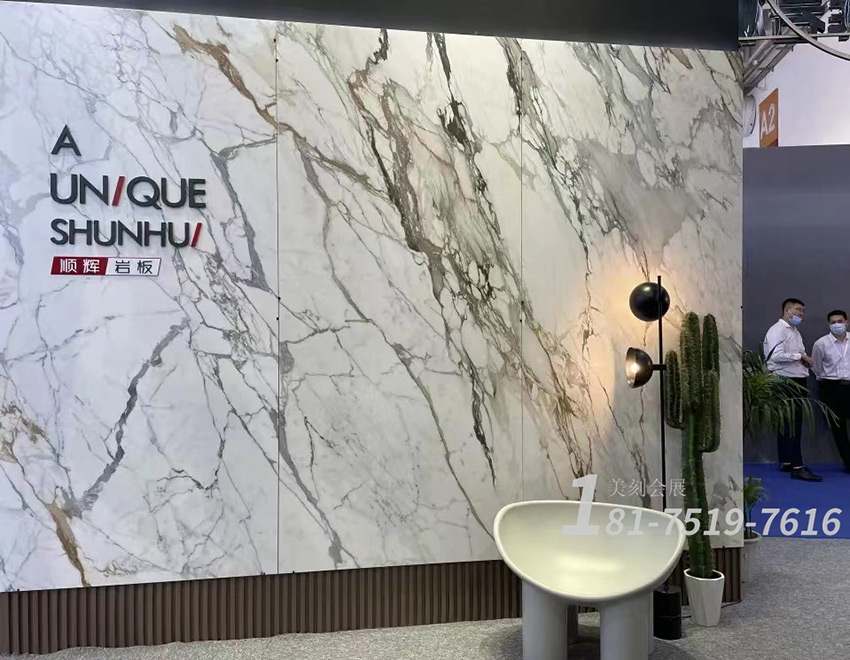 陶瓷展展臺(tái)搭建效果圖