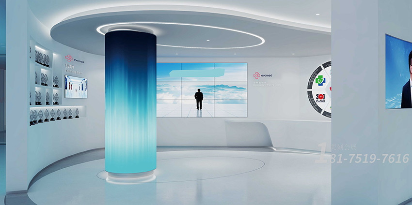 長(zhǎng)沙專(zhuān)業(yè)智慧展廳設(shè)計(jì)公司