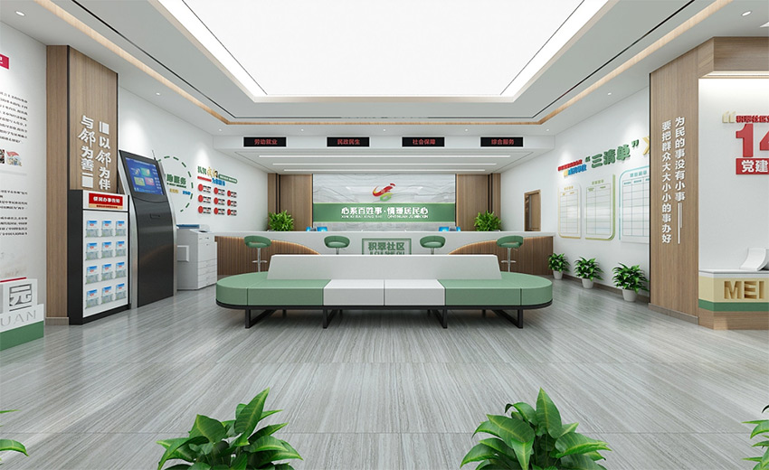 黨建展廳、街道社區(qū)文化、黨群服務(wù)中心、新時(shí)代驛站—美刻與您同行！