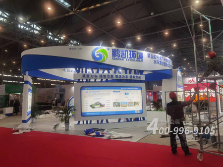 環(huán)保展展臺(tái)設(shè)計(jì)價(jià)格