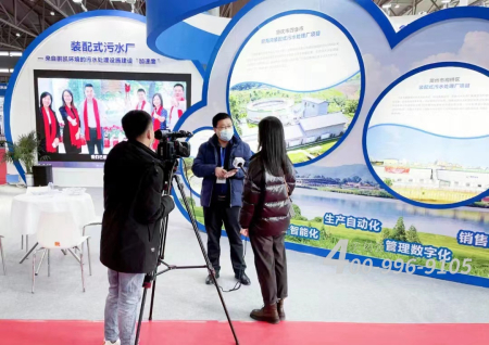 環(huán)保展展臺(tái)設(shè)計(jì)流程